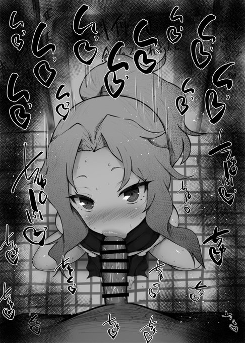 おはフェラくノ一ツバキふぇらちお便女635号「サザンカ」 