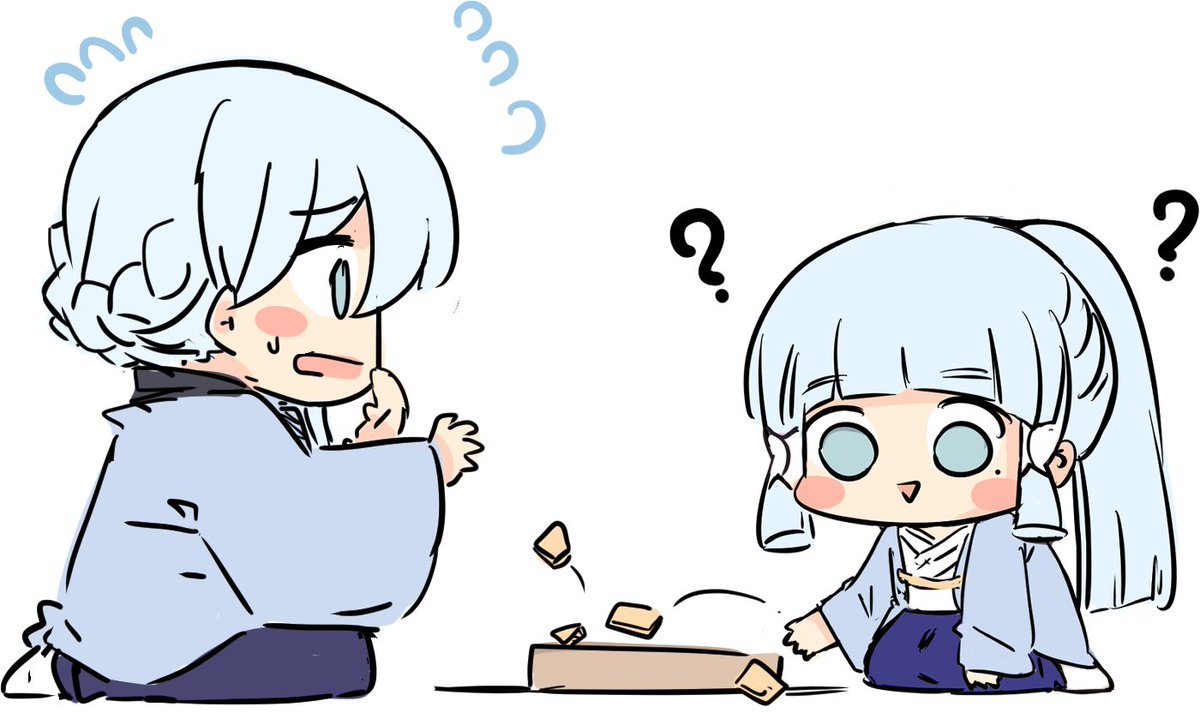 Sesield's tweet image. New Ayaka PV is very cute #Genshin