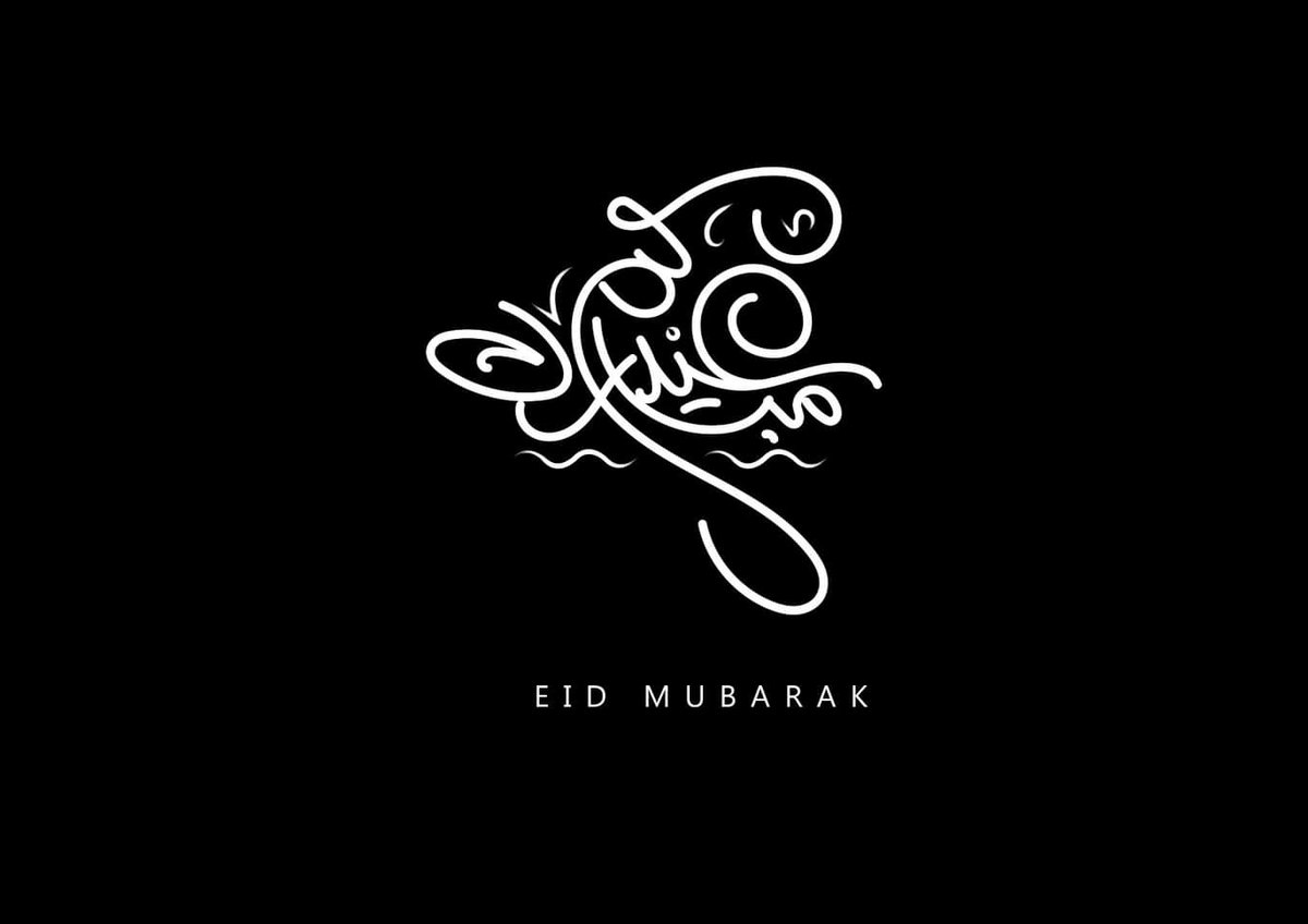 naifshpoor2020's tweet photo. مخطوطات عيد الفطر
https://t.co/Nb8aE5wVMj

من ابداع محسن الصعيدي

رابط التنزيل
https://t.co/U56I59rS48 https://t.co/CTyF8DFa5F