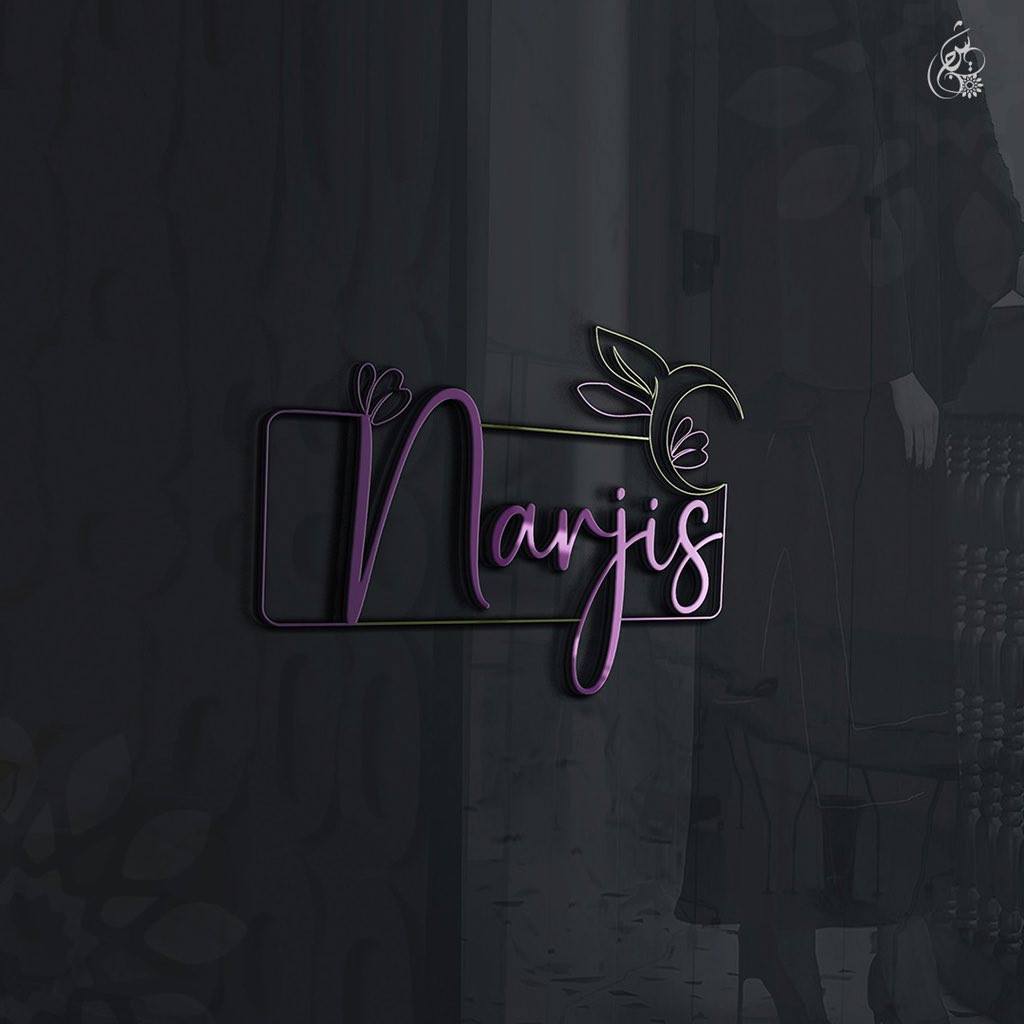 shjnat's tweet photo. Narjis Fashion &amp; Abaya || تصميم شعار لمشروع نرجس
__________________________________________
#شجنات_التصميم #مصممة_عُمانية #مطلوب_مصمم #تصميم #بوستر #نشر #تاج #منشن #شعار #ورق_رسمي #ورق_رسمي_شركات #هوية_الشركات #photo #desgin #tag #folow #poster #des #logo https://t.co/FBYaXWAmwM