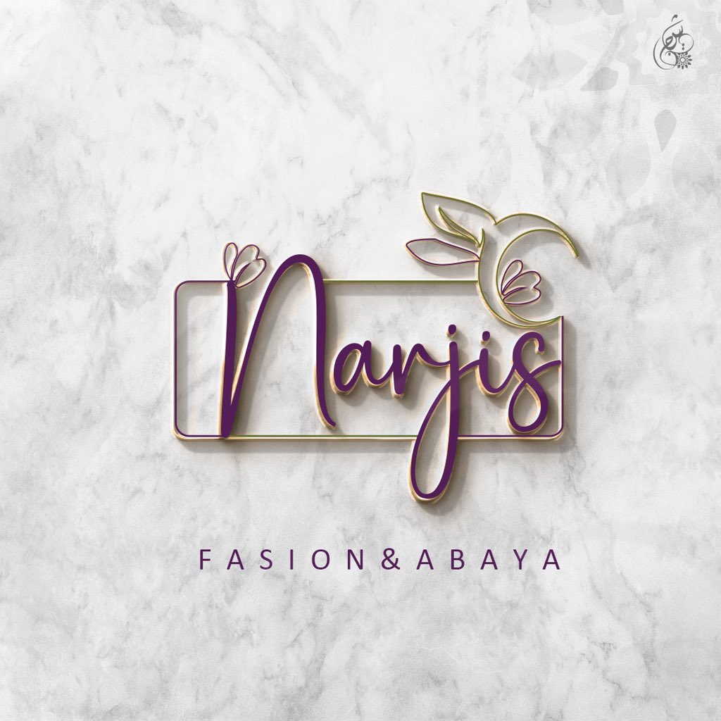 shjnat's tweet photo. Narjis Fashion &amp; Abaya || تصميم شعار لمشروع نرجس
__________________________________________
#شجنات_التصميم #مصممة_عُمانية #مطلوب_مصمم #تصميم #بوستر #نشر #تاج #منشن #شعار #ورق_رسمي #ورق_رسمي_شركات #هوية_الشركات #photo #desgin #tag #folow #poster #des #logo https://t.co/FBYaXWAmwM