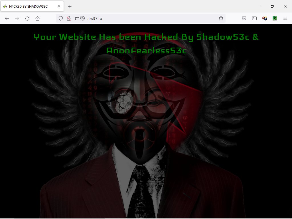 cyber_etc's tweet image. Russia 🇷🇺 : the #ShadowS3c hacking group has claimed a #cyberattack against the Petrol Lux website.
#PetrolLux is a Russian network of 24-hour #gas stations, in Ivanovo &amp;amp; other regions of #Russia.

#Defacement #Люкс #Anonymous #OpRussia #Ukraine
Via @ShadowS3c &amp;amp; @Anonymous_Link