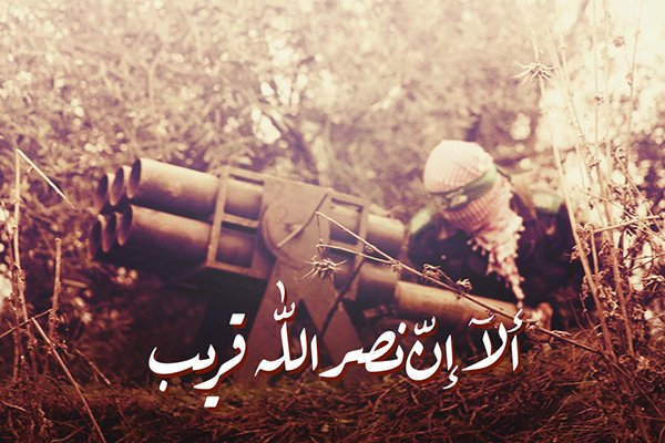 proj_palestine's tweet photo. ابا عبيدة قام، حقا قام! 🇵🇸🇵🇸

#لن_يُذبَح_القربان 
#فلسطين_قضية_الشرفاء https://t.co/oTqzlyKmHG