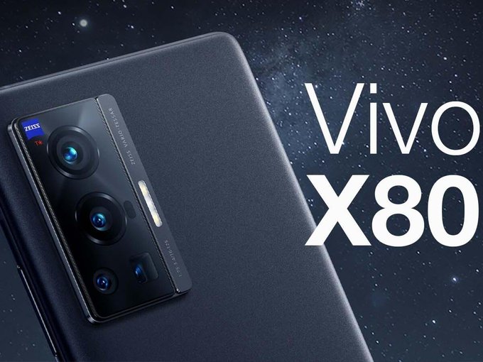 Vivo X80 Price in Pakistan & Specifications