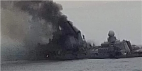 John_Fletcher70's tweet photo. Υπήρχε μεγάλη θαλασσοταραχή και καταιγίδα και βούλιαξε το #moscva
Είχε 1-2 Μποφόρ και κύματα 15 πόντων https://t.co/l0CDlcrGFw