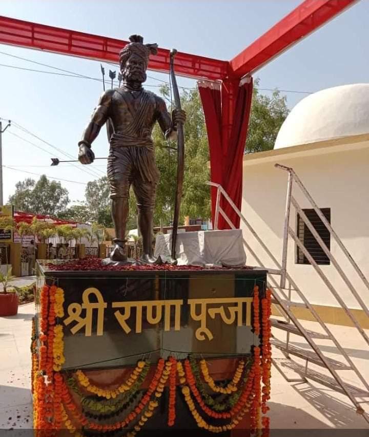 ये सब बताओ के राणा पूंजा भील थे या नहीं थे