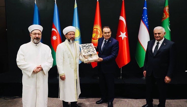 #TürkDevletleriTeşkilatı Diyanet İşlerinden Sorumlu Kurum Başkanları 1. Toplantısı #İstanbul'da düzenlendi.

turkkon.org/tr/haberler/tu…