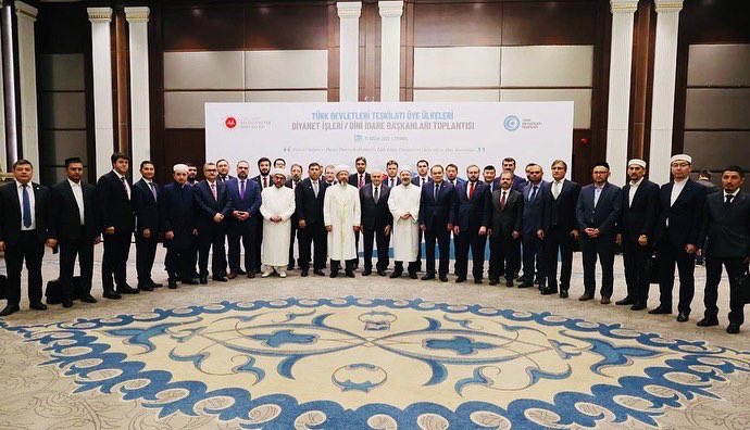 Turkic_States's tweet photo. #TürkDevletleriTeşkilatı Diyanet İşlerinden Sorumlu Kurum Başkanları 1. Toplantısı #İstanbul'da düzenlendi.

https://t.co/zhl9ZqMsdp https://t.co/8L3EyJNaqp