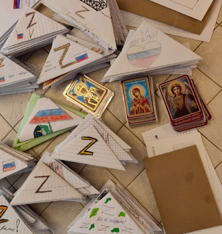 Z kids send letterz. 
Because putin and jesus christ are with them

ruzzia.info/archives/779