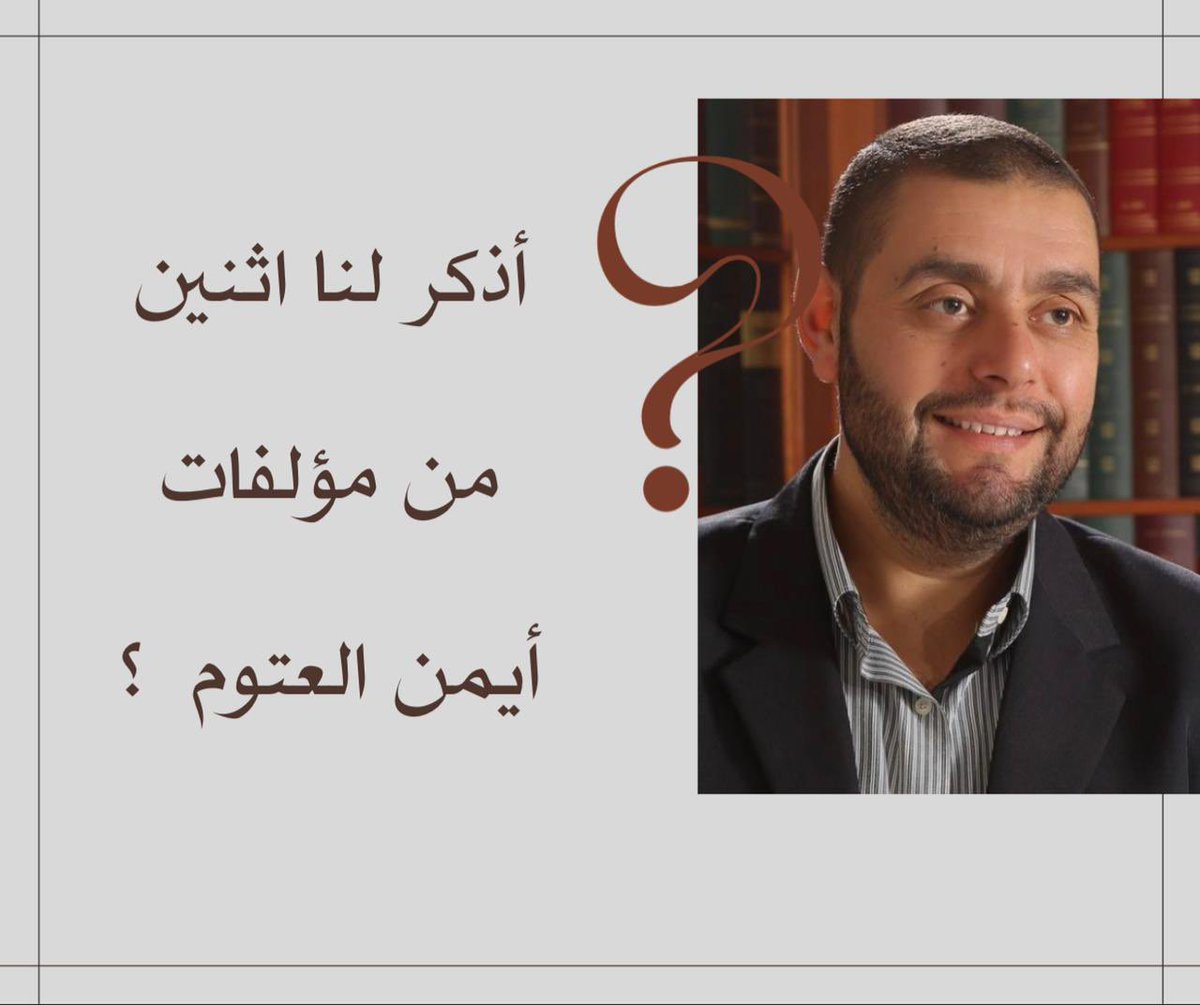 lamsr108 tweet picture