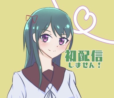 いかさんのtwitterイラスト検索結果 古い順