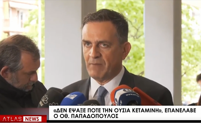 Ο Όθων Παπαδόπουλος, δικηγόρος της Ρούλας Πισπιρίγκου, ξεκαθάρισε ότι η πελάτισσα του θα καταθέσει το αίτημα αποφυλάκισης, το οποίο θα καταθέσει ζητώντας ταυτόχρονα να γίνει σεβαστό το τεκμήριο της αθωότητας της κατηγορουμένης. 

#Ρουλα_Πισπιριγκου #τζωρτζινα #μανοςδασκαλακης