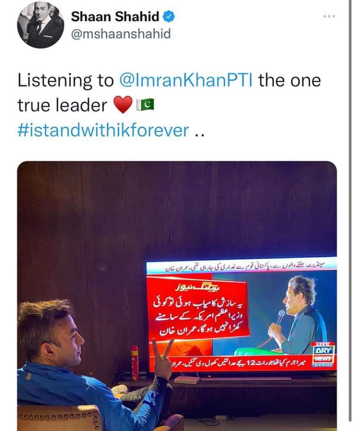 MH_Chaudhry997's tweet photo. #امپورٹڈ_حکومت_نامنظور https://t.co/FwG8MfP01o