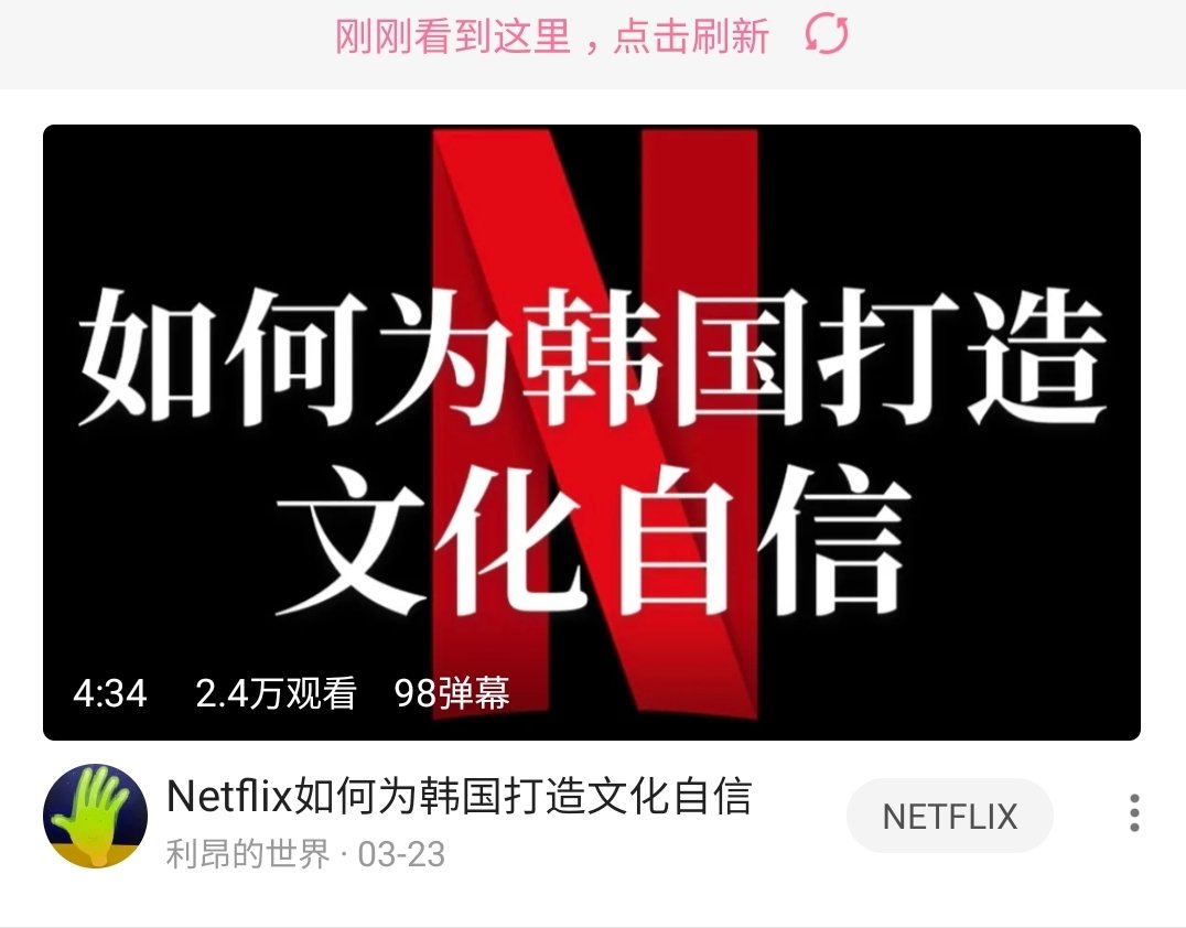 cheonggugjang's tweet image. 有種商販自己的貨賣不出去，致力於數落對手商販上了：憑啥她的貨賣的好？還不是偷了我的手藝？為了賣貨整天對著客人擠眉弄眼打情罵俏的，臭不要臉，瞅你長那樣，和老娘我的美色比差遠了我告訴你，哼……
😆😆😆