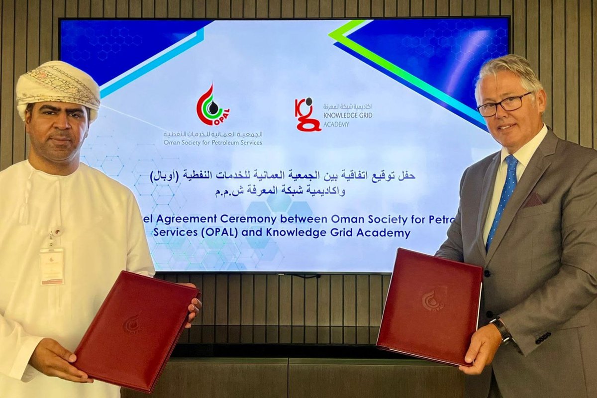 knowledge_grid's tweet image. We are proud to share that we are now an OPAL Approved Training Provider to offer the unified HSE Passport for HSE Induction and H2S Courses.
#knowledgegrid #proudlykg #buildbackbetter #OPAL #energysector #HSE