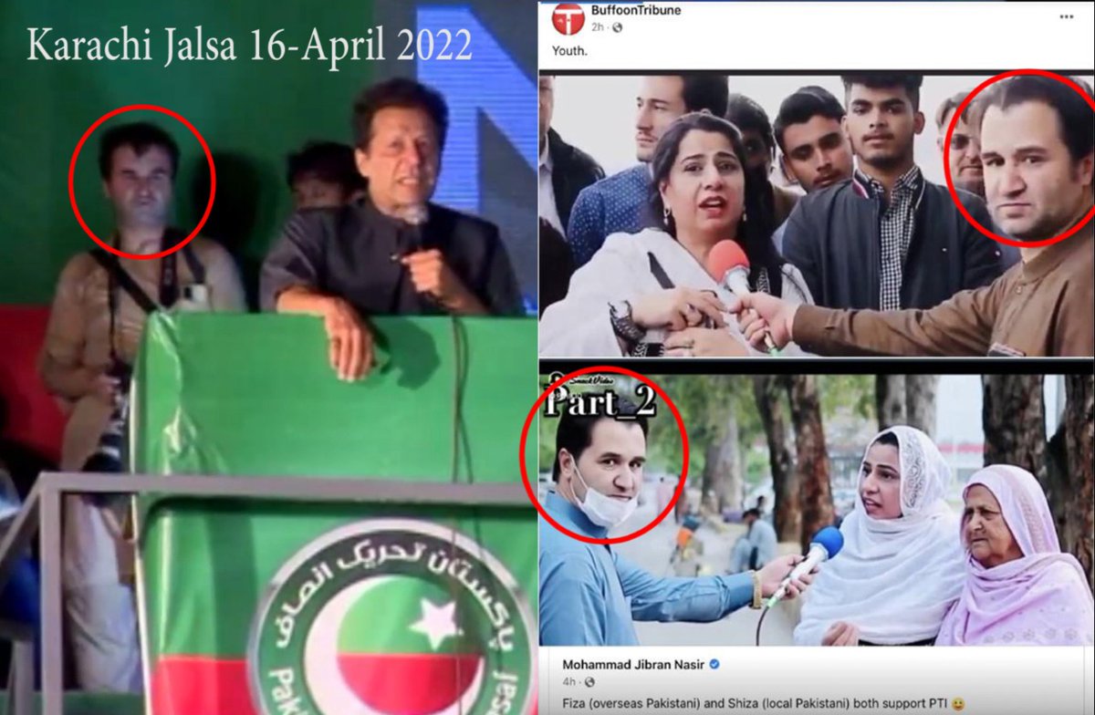 MahGul09's tweet photo. #جعلی_ٹرینڈ_پکڑا_گیا اور #جعلی_رپورٹر بھی پکڑا گیا 😁😁 https://t.co/xH8fQfBHWZ