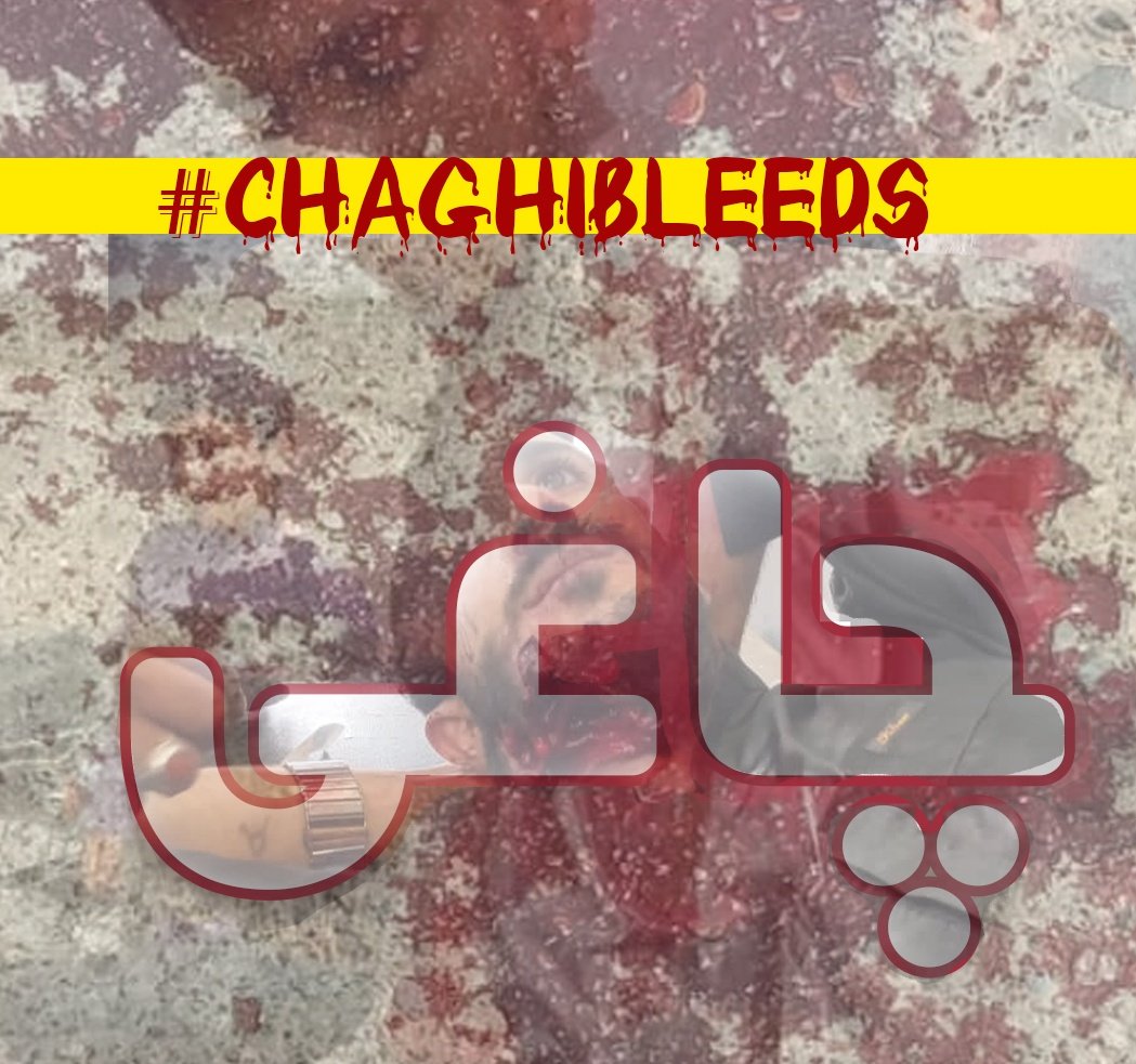 Muraad Baloch tweet media