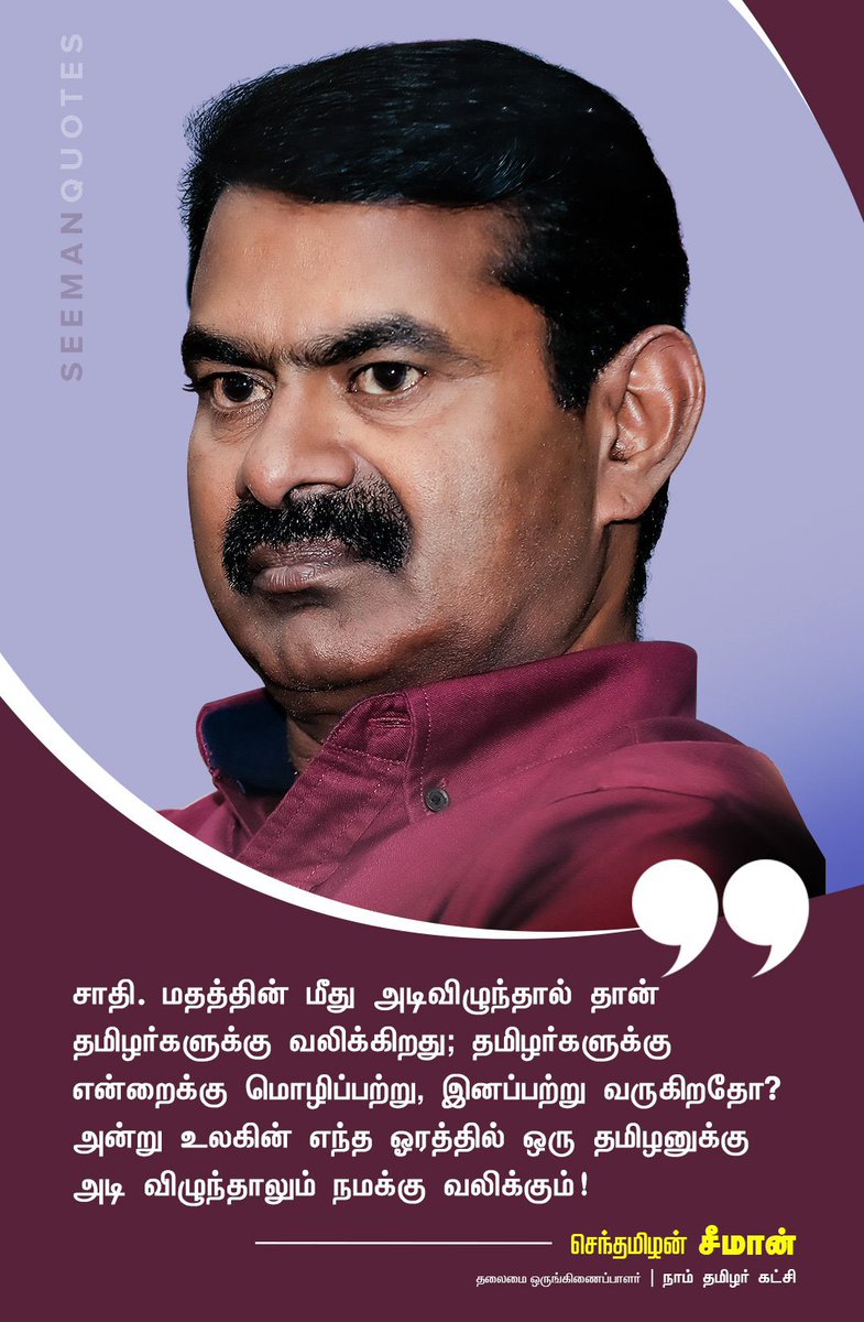 venk1975's tweet photo. That’s why we love u Anna ❤️ https://t.co/qdvTdUPWjs