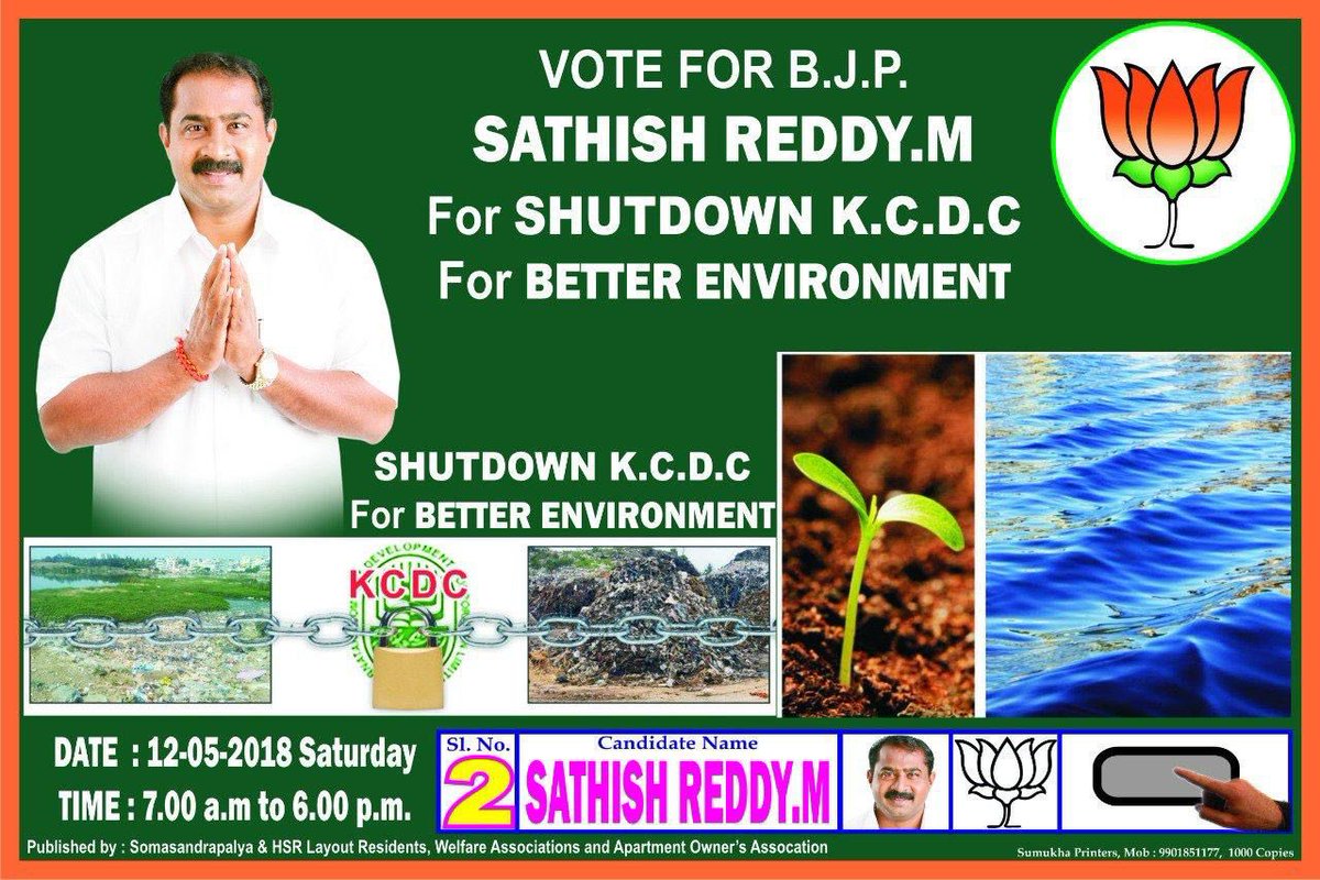 Manu Ram tweet media