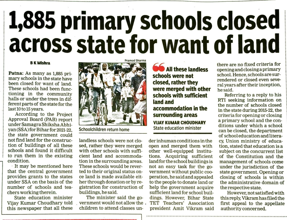 अगर इन स्कूलों के पास जमीन नहीं थी तो इनको खोला क्यों? 15 साल तक बिना जमीन के स्कूल चलाया कैसे? अब अचानक क्यों कहा कि इन स्कूलों के पास जमीन नहीं है ! 

हकीकत यह है कि जमीन की अनुपलब्धता बहाना है, जमीन रखते हुए सरकार फंड नहीं दे रही है विद्यालय निर्माण के लिए।
#StopClosingSchools