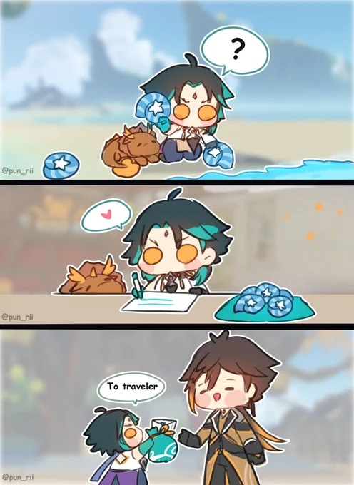 😅 #xiao #zhongli #itto 