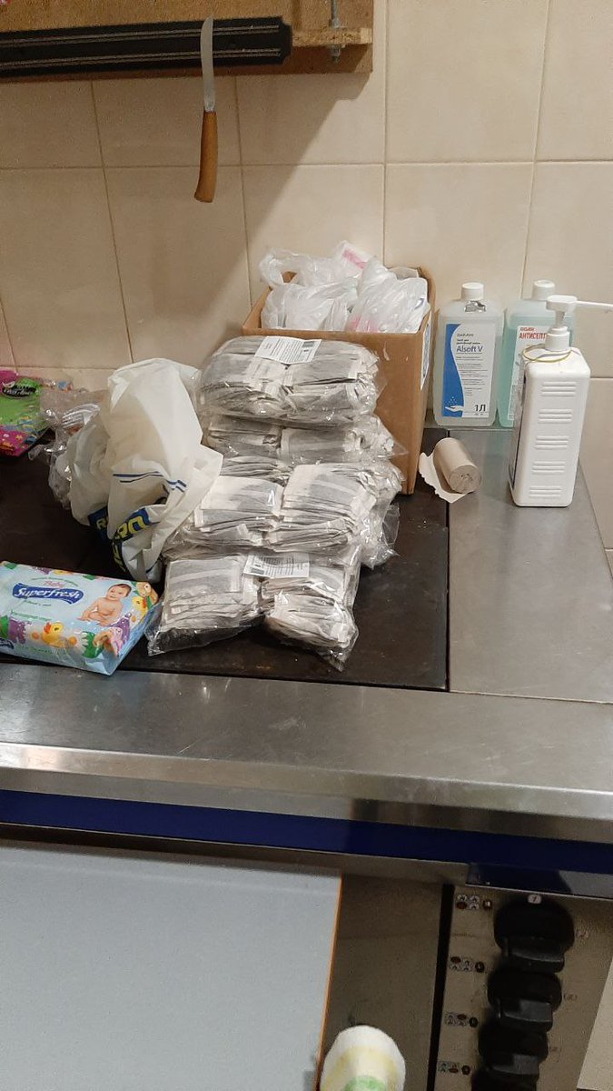 SolHelpUA (Mint #2 is LIVE) tweet media