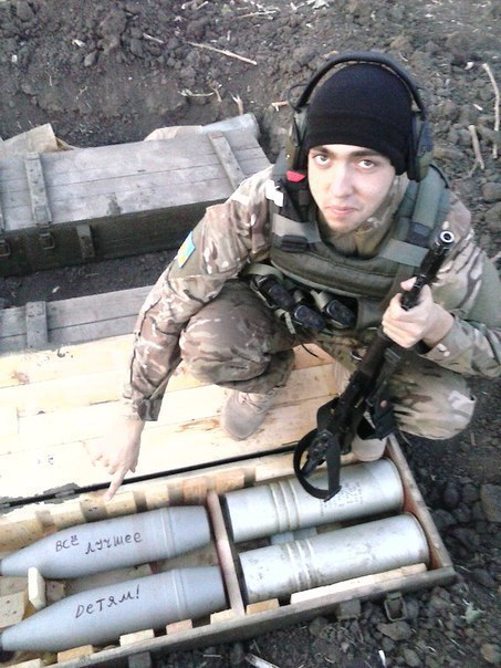 kat_siberian's tweet photo. @ArmedForcesUkr https://t.co/MbXKsSj0fT