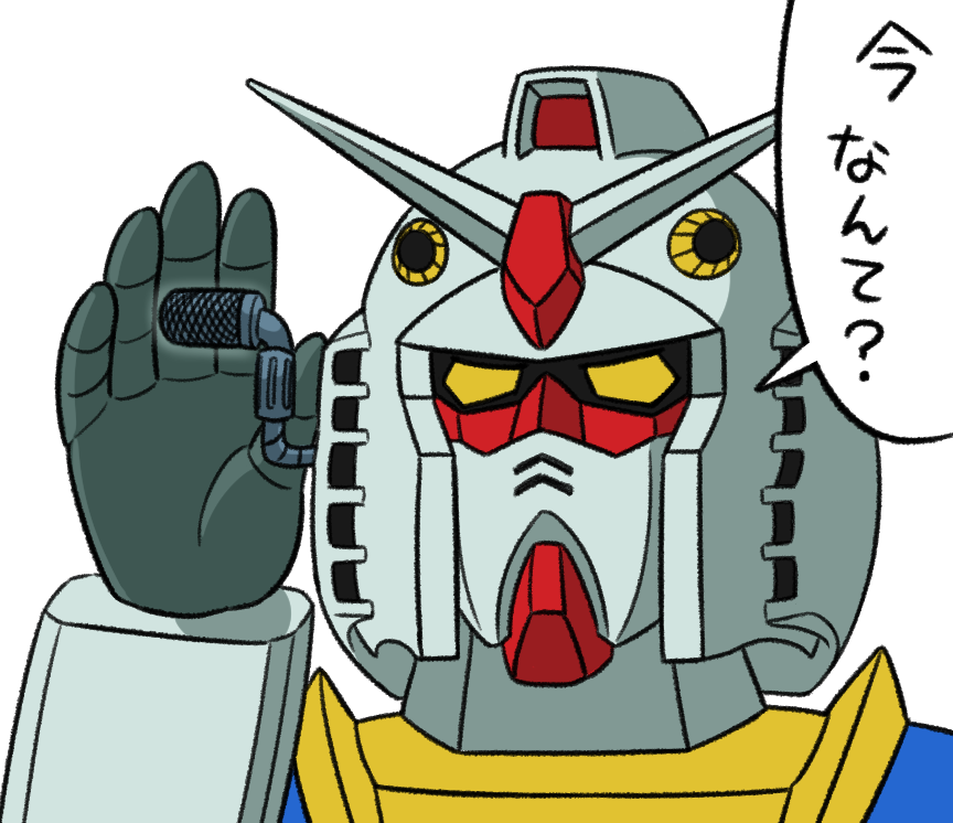 Suzume Suzumetw さんのイラスト マンガ作品まとめ 312 件 Twoucan