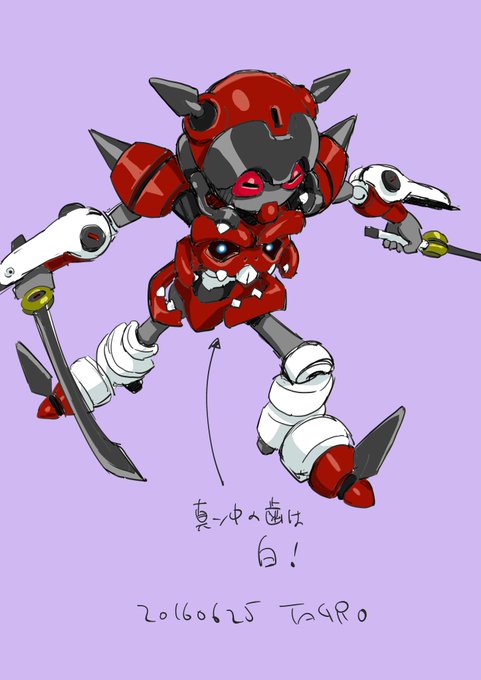 おきに

#メダロット 