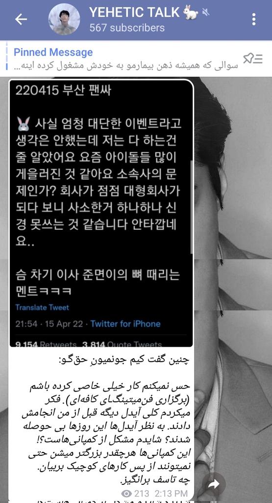 thegreycotton01's tweet photo. من با سوهو و کیونگسو شیفته‌ی اکسو شدم و بخاطر درس و رشته تحصیلیم رفتار آدما رو خیلی تحلیل میکنم، سوهو واقعاً سرشت خوبی داره و آدم پاکیه، باورم به خوبیِ سوهو هیچوقت از بین نمیره! 

Hurdle by Suho is my choice for #HotTrendingSongs 
@weareoneEXO #EXO https://t.co/H58DGHAbag
