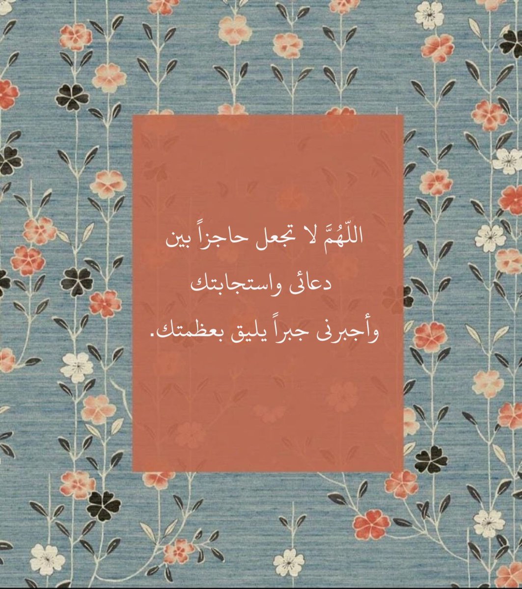 thkkkrr_ tweet picture