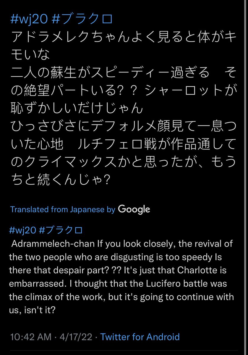 CocoReinhard's tweet photo. https://t.co/UKbP6TXbx2