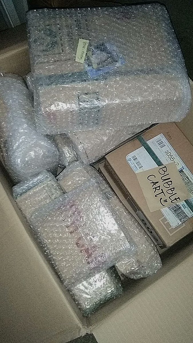 bubble_cart17's tweet photo. #BubbleCartPROOFS
04/19/22
All Enhypen Gguggu package 2022 are now packed and ready to ship🫶💙 thankyou saur much po for trusting we hope dumating na rin ung ibang merch🥹 https://t.co/T6zOk4NThK