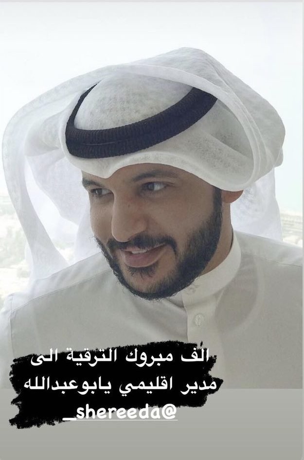 عبدالله فهد المرشد tweet media