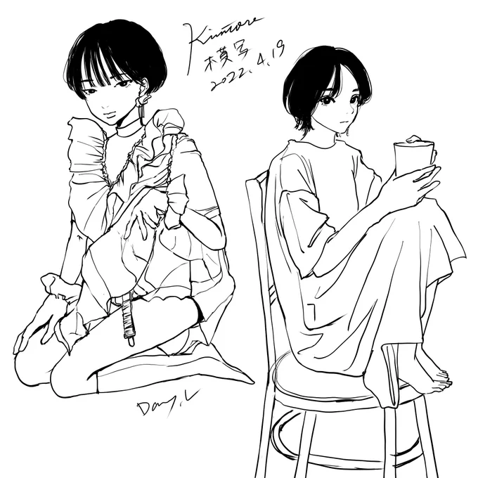 本日の筋トレ 全身模写4/7
時間を測るの忘れたがちょっとだけ早くなった気がする😐まずは3日坊主を回避 