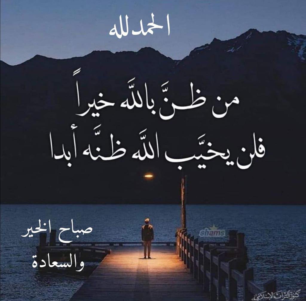 aleed2009_w's tweet photo. https://t.co/OX0fs6Z9be