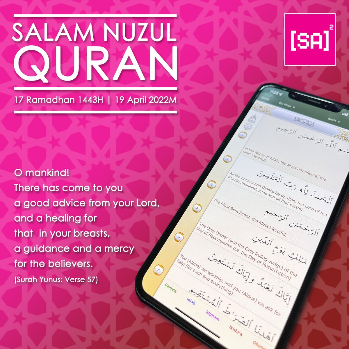 SASquared_arch's tweet image. Salam Nuzul Quran from all of us at [SA]² , my we all be under the guidance of the Almighty.