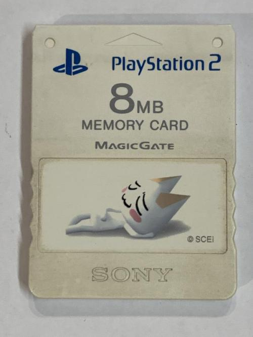 RT @3CC0__: PlayStation 2 Memory Cards https://t.co/yLRj4yC5Fk