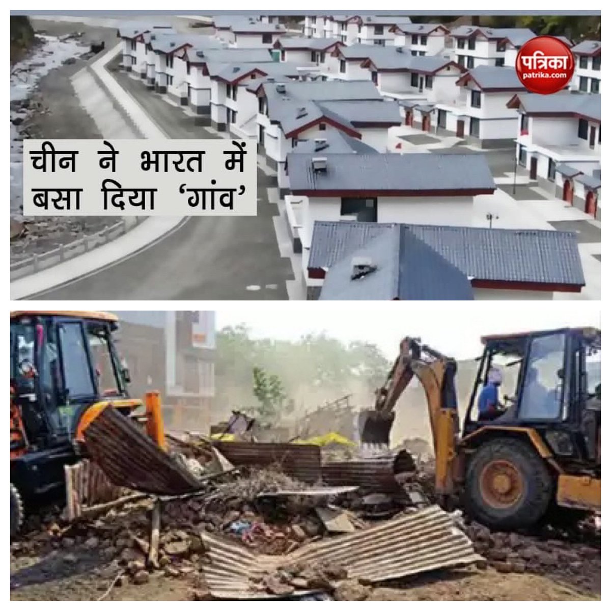 avidandiya's tweet photo. कहाँ चलना था कहाँ चल रहा है 🤣 https://t.co/n5RznuZyIU
