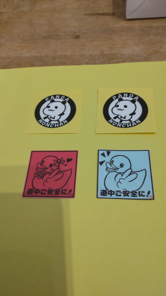道の駅伊豆のへそです。隣接のMERIDAXBASEにパントラックコースがオープンしました。5月15日まで無料体験できます。見に来てください。R氏、のんちゃんステッカー好評です。