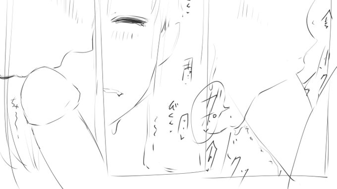 今日の進捗
ネーム真っ最中です 