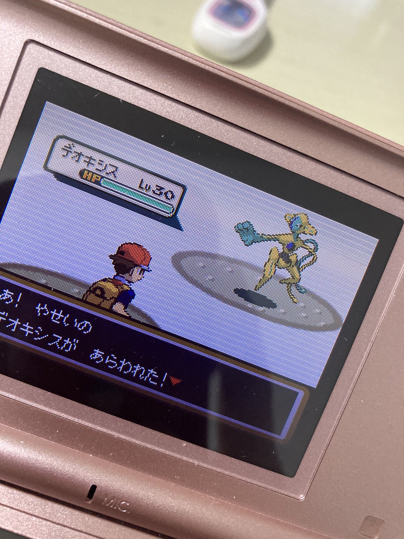 てんでじる ポケモン交換 色違い全国図鑑完成 Tendejiru6505 Twitter
