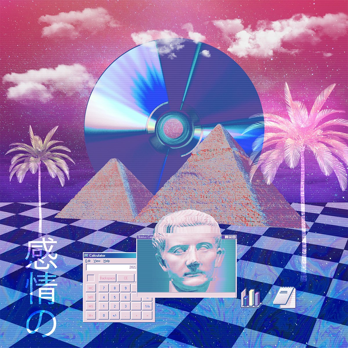 🌴 V A P O R W A V E Dream #8 💿