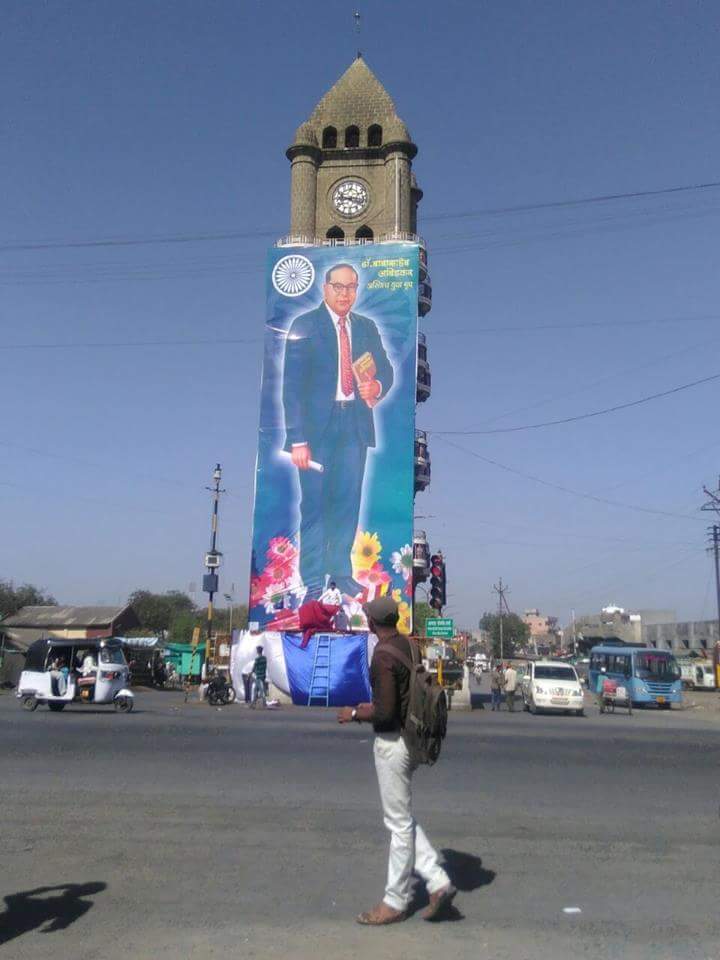 BairwaDeepak93's tweet image. धर्म उनका है उन्हें धर्म की रक्षा करने दो।
संविधान तुम्हारा है तुम संविधान की रक्षा करो।

#jaibhim