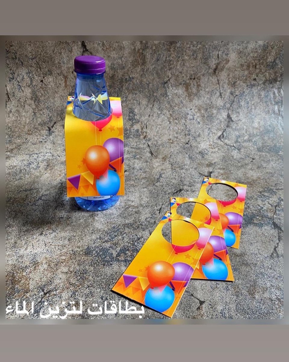 BoxMarvelous's tweet photo. تابع محتويات البوكس: 

#عيد_الفطر #تجهيزات_العيد #بوكس_العيد #حفلات #استعدادات_العيد #عيد٢٠٢٢ https://t.co/7kBR1ZIhiz