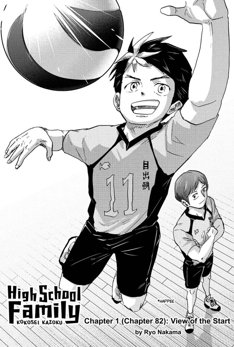 LJ_Hollywood's tweet photo. Everybodyโs excited for the #Haikyu!! chapter in next weekโs Jump when real ones know that the volleyball greatness never really left the magazine ๐
#HighSchoolFamily #chapter82 https://t.co/XTYxIi2U1I