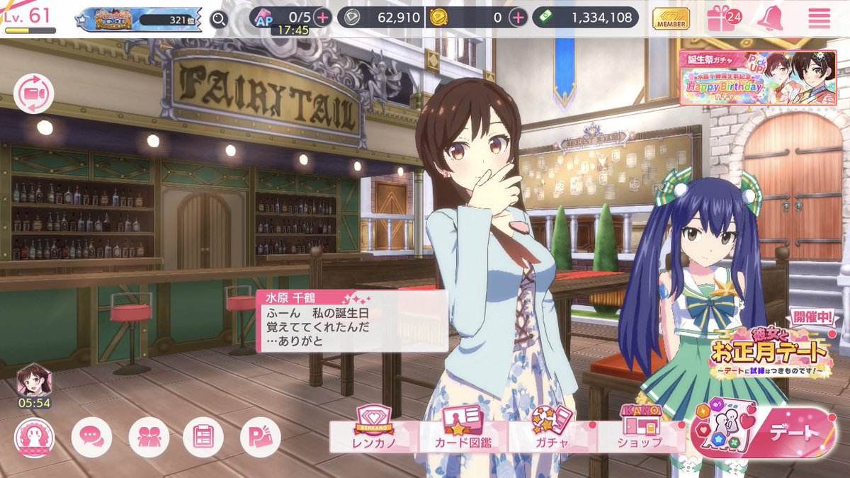 じゅんや tweet media