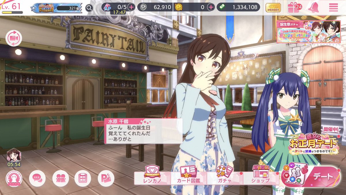 じゅんや tweet media