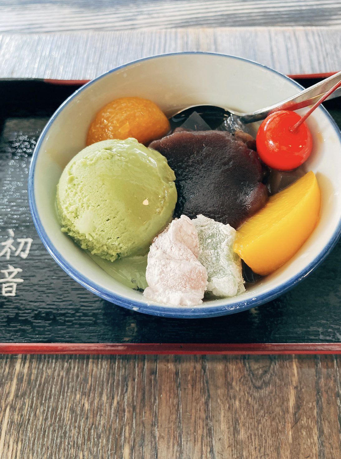 甘味処 初音>