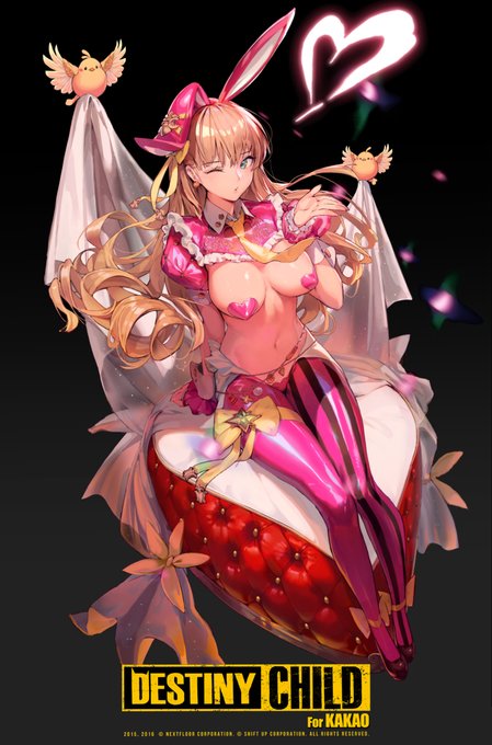 [R-18] 팬시 티와즈 #DestinyChild https://t.co/9KPByQg7n0 